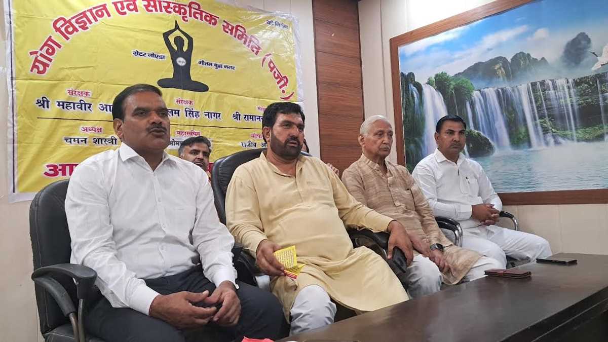 योग से निःशुल्क चश्मा मुक्ति प्रयास शिविर 21 से 30 मई तक योग से निःशुल्क चश्मा मुक्ति प्रयास शिविर 21 से 30 मई तक